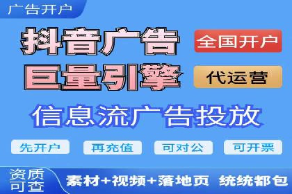 百度SEO推广公司案例精选：揭秘关键词优化策略