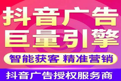 竞价推广实战经验：案例分享与总结