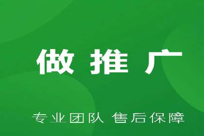 竞价推广SEM托管实战案例，揭秘高转化策略