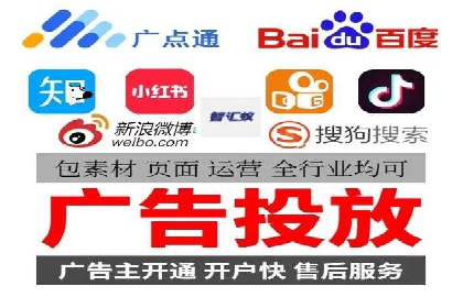 抖音信息流广告投放案例：揭秘明星品牌如何走红？
